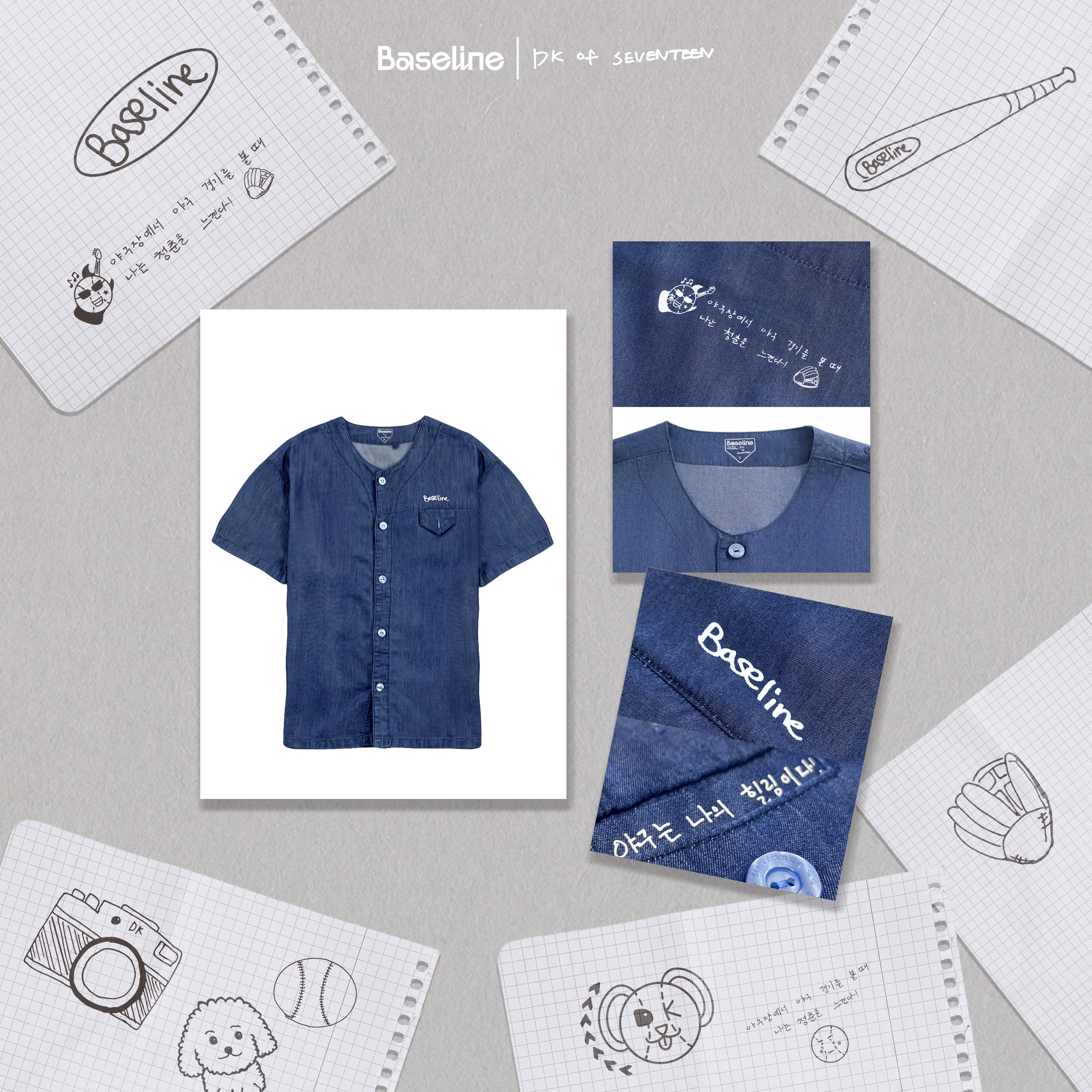 2026 Baseline X DK 商品圖 1X1_3_0.jpg