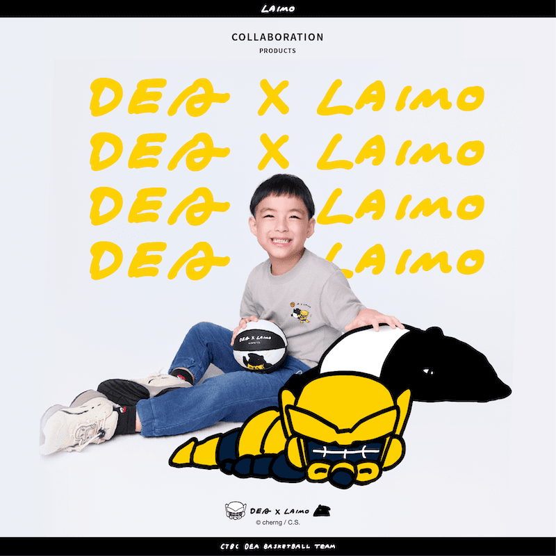 260701 中信特攻 馬來貘主題日 商城banner 800x800.png